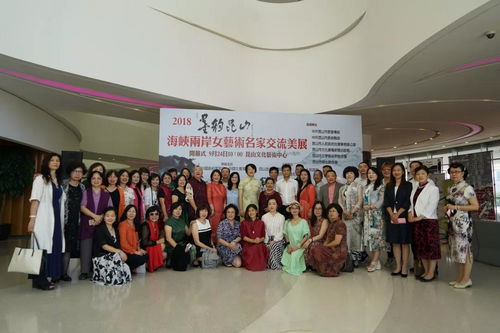 2018海峡两岸昆山中秋灯会 文化艺术交流的璀璨盛典