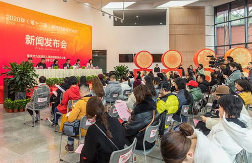 艺术奇花 辉映西南——2020黄桷坪新年艺术节即将拉开帷幕