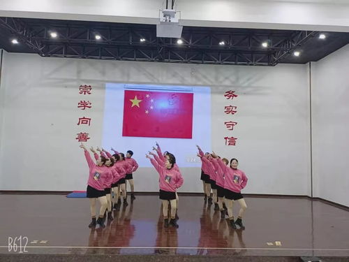 新桥镇各村文化礼堂元旦文艺晚会燃情上演