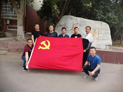 传承优良作风踏实服务业主——校办工厂物业管理中心第三党支部开展主题党日活动纪实