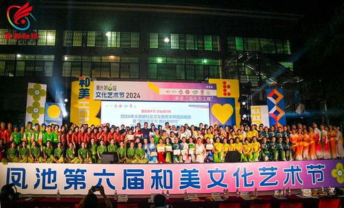 2024年大沥镇社区文化惠民活动精彩纷呈