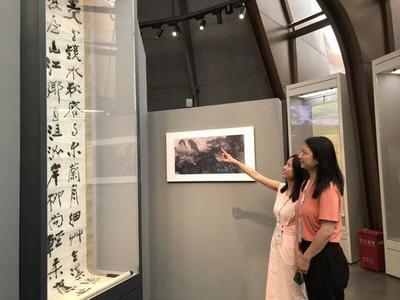 2019海峡两岸张大千文化艺术交流活动在内江举行，共绘文化交融新篇章