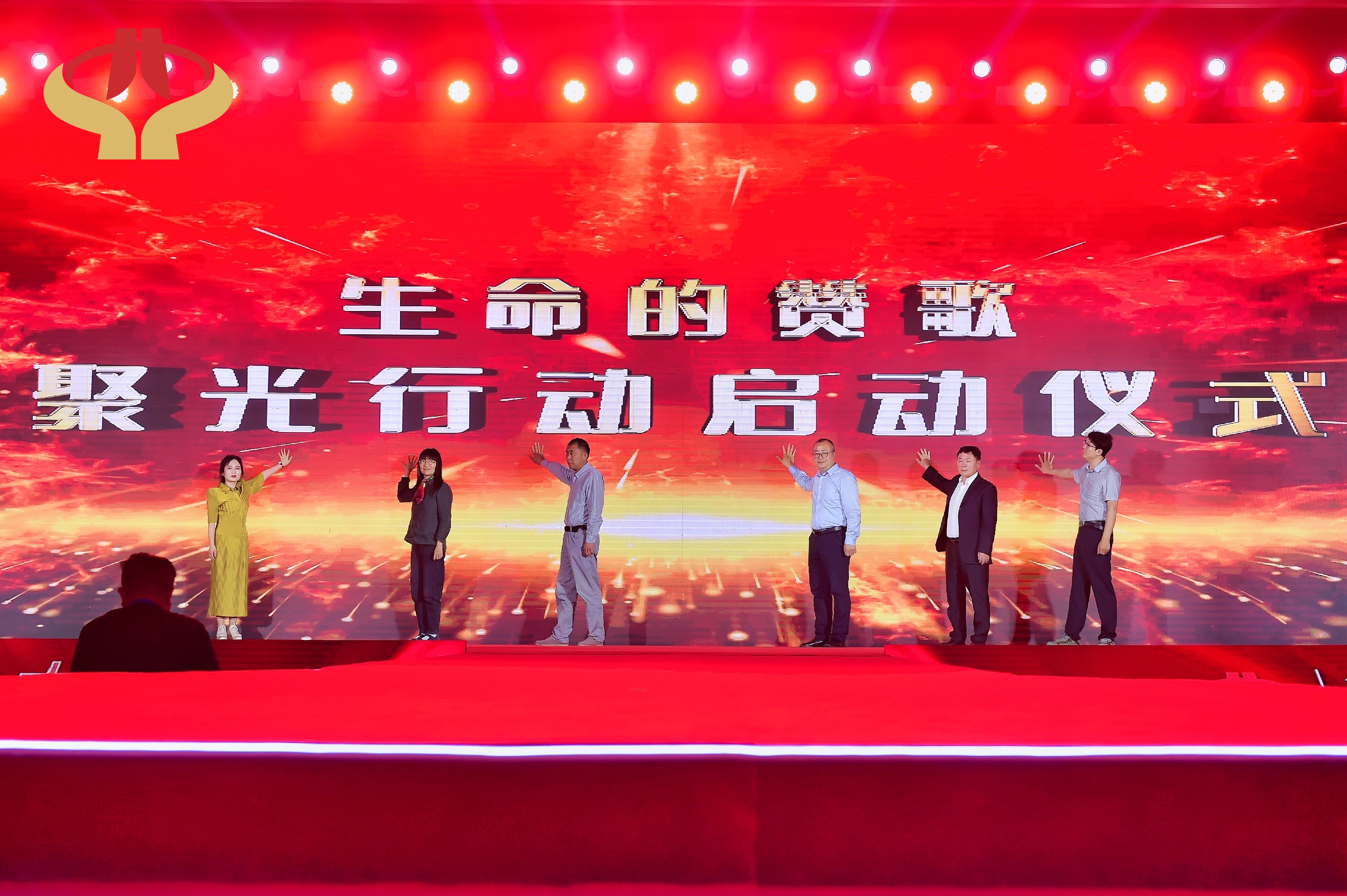 生命的赞歌 第四届大型文化艺术展演在青岛圆满举行